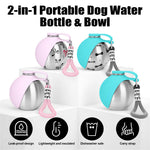 PetalPaw 2-in-1 Portable Dog Water Bottle